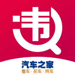 违章查询助手手机版 违章查询助手手机版