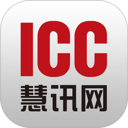 慧讯网app 慧讯网app