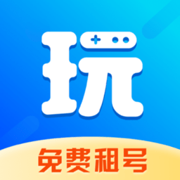玩多多手机版 玩多多手机版