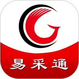 易采通官方版 易采通官方版