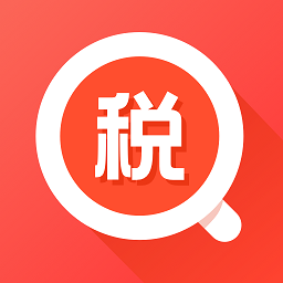 个人所得税抵扣app 个人所得税抵扣app