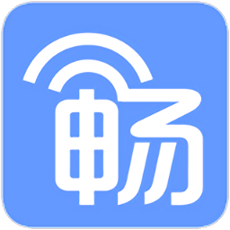 畅无线手机版(畅wifi) 畅无线手机版(畅wifi)