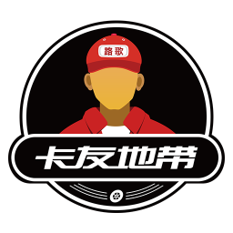 路歌卡友地带app 路歌卡友地带app
