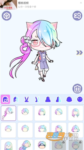 粉彩萌拼系统app最新版