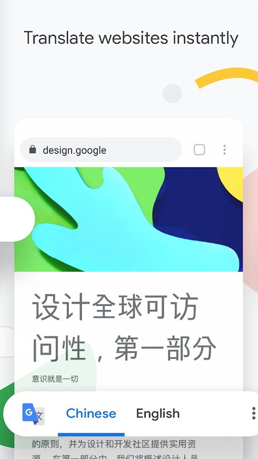 google chrome apk