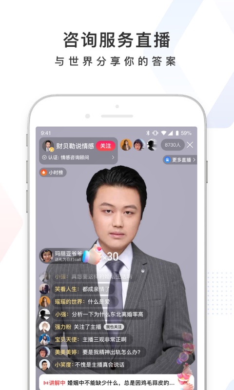 手机百度app官方正式版