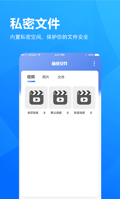 小象浏览器最新版(改名5G浏览器)