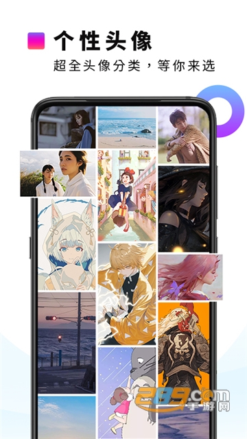 主题动态壁纸大全app免费版