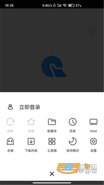 指点浏览器手机最新版