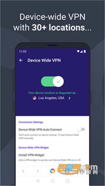 AVG Browser浏览器解锁专业版