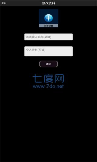 p搜破解版