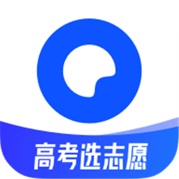 夸克网盘官网版
