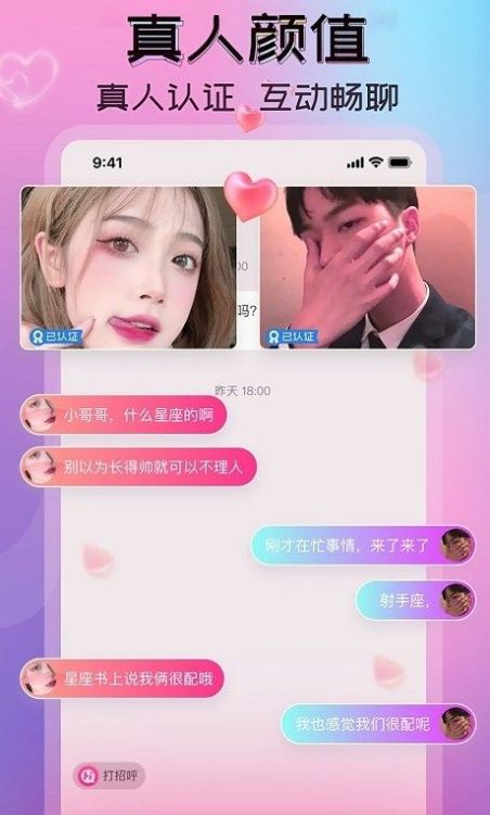 一陌 一陌