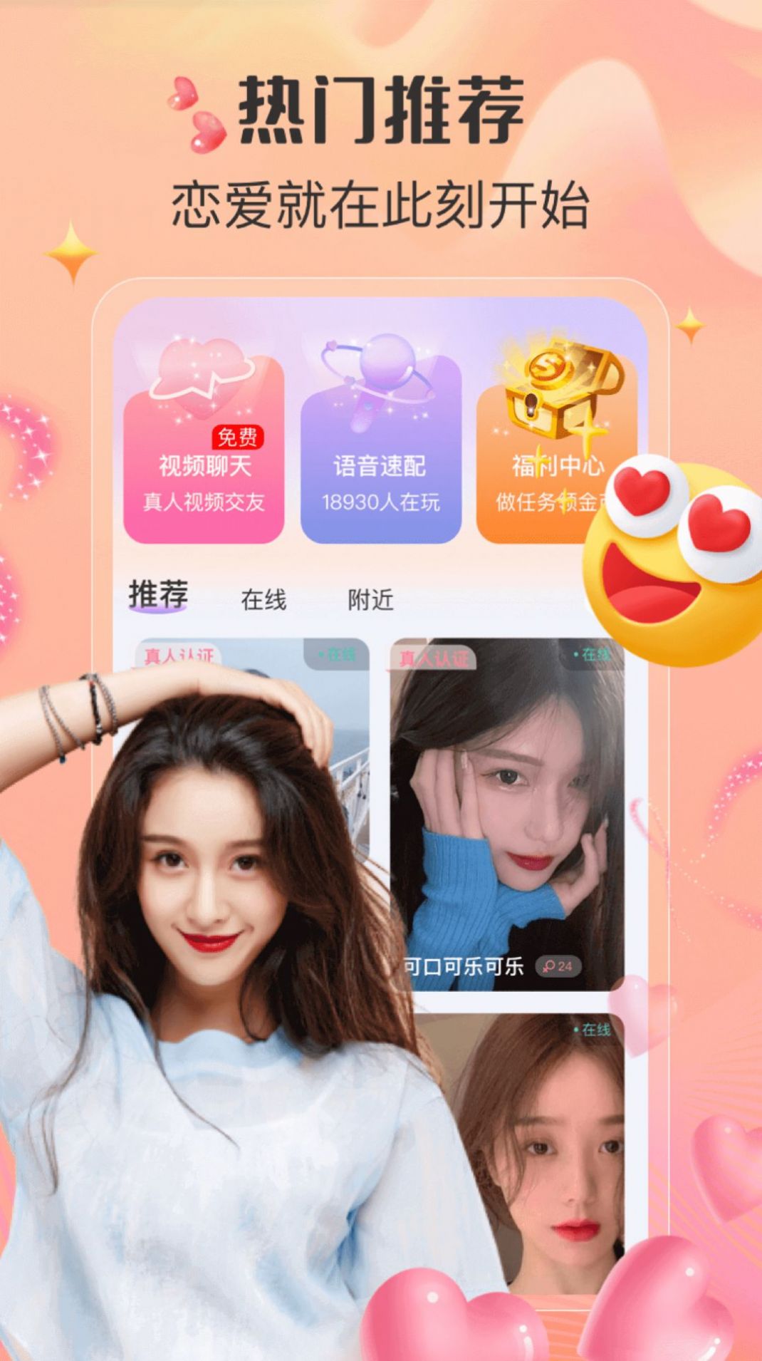 足趣社区 足趣社区