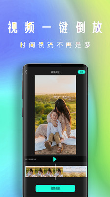 禾立AE视频