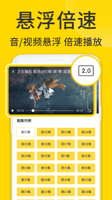 浏览器pro软件(改名viax浏览器)