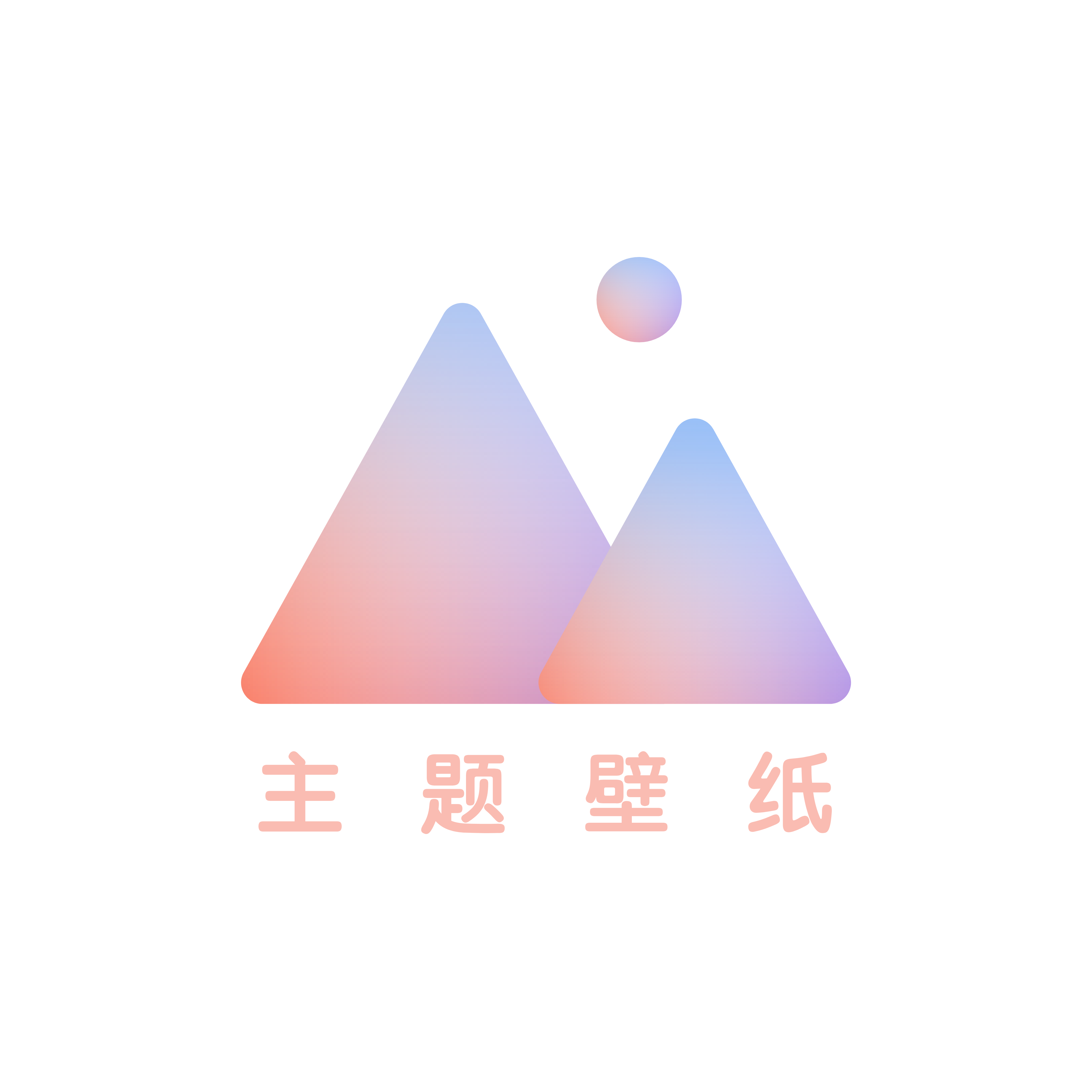 /android/theme/654.html