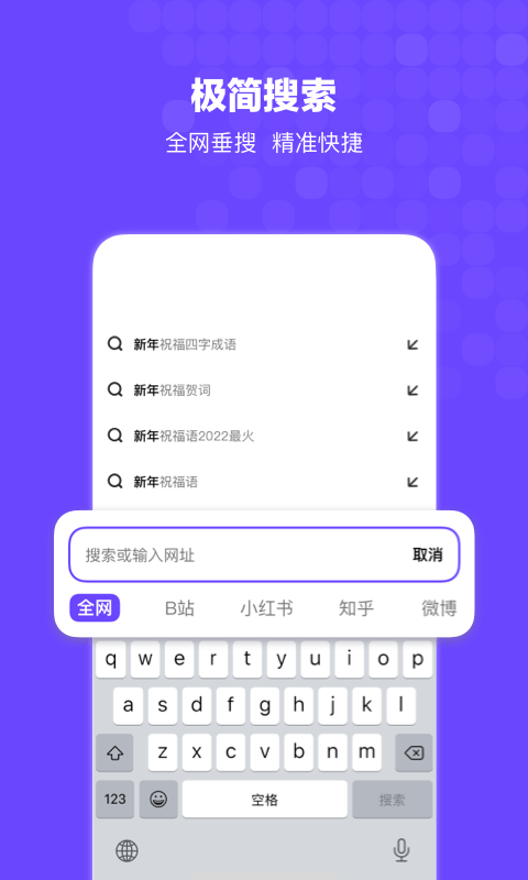 bingoapp