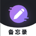 /android/tools/789.html