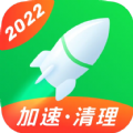 /android/tools/800.html