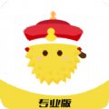 榴莲