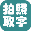 /android/tools/919.html