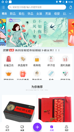呱牛