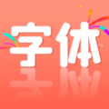 /android/tools/941.html