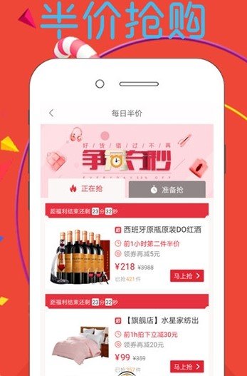 兼职说
