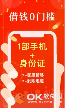 块钱包