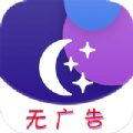 /android/tools/1056.html