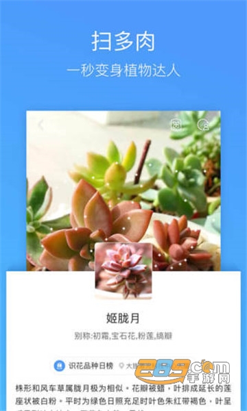QQ浏览器安卓无广告纯净破解版下载v10.6.1.7630