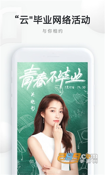 qq浏览器红包版v10.6.0.7530手机版