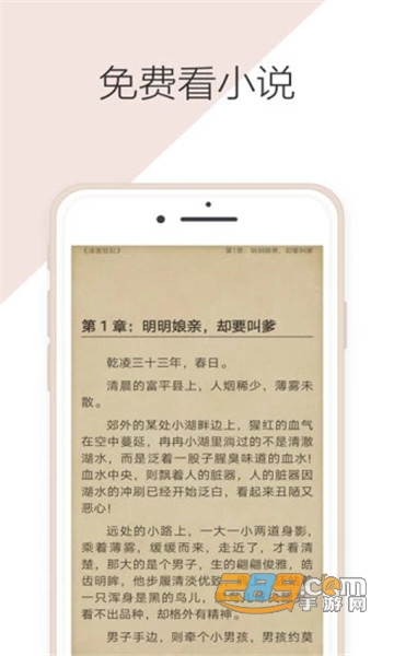 微米浏览器4.1手机版本v7.7.20220723手机版