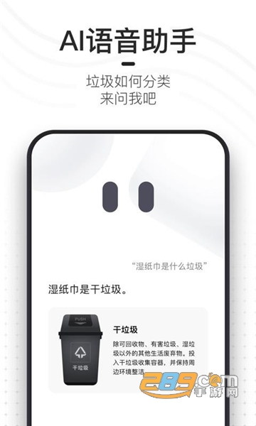 夸克手机浏览器2022极速版v5.5.5.204安卓最新版