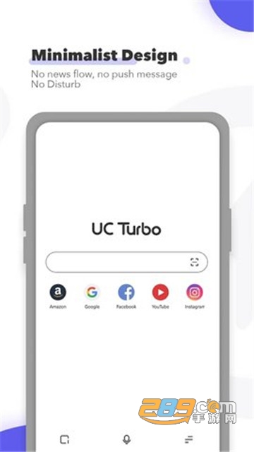 UC Turbo汉化版（国际版夸克）v1.9.6.900