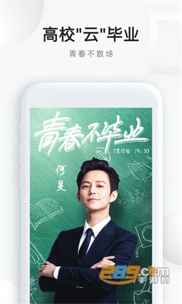 qq浏览器红包版v10.6.0.7530手机版