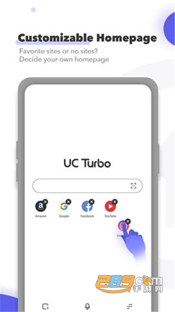 UC Turbo汉化版（国际版夸克）v1.9.6.900