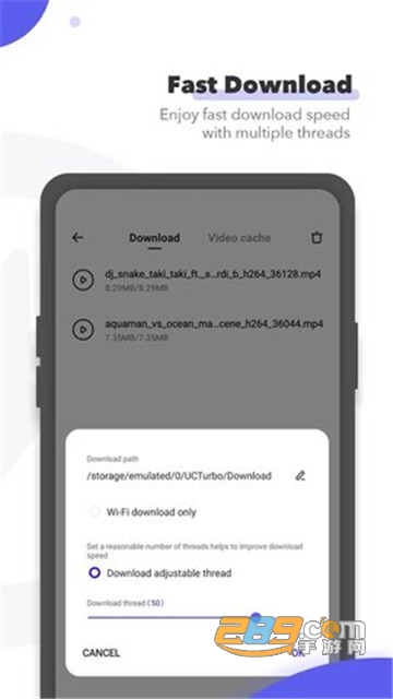 UC Turbo汉化版（国际版夸克）v1.9.6.900