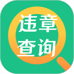 /android/tools/1156.html