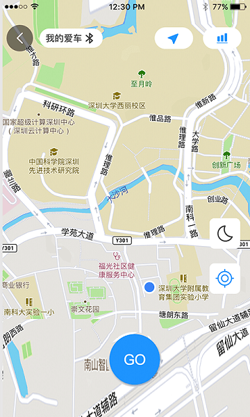 bikewise pro软件