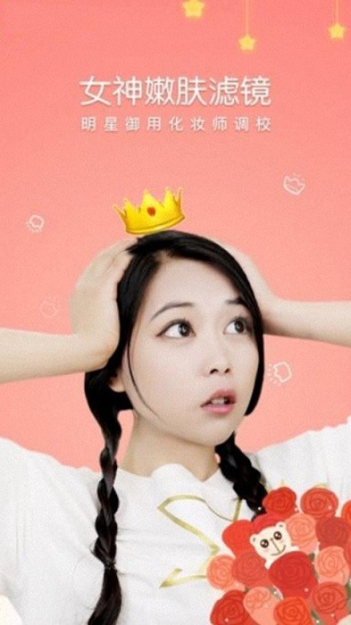 photoshop修图软件手机版