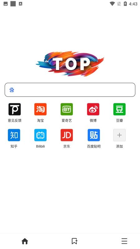 top浏览器完整版