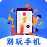 /android/tools/1257.html