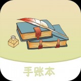 /android/tools/1274.html
