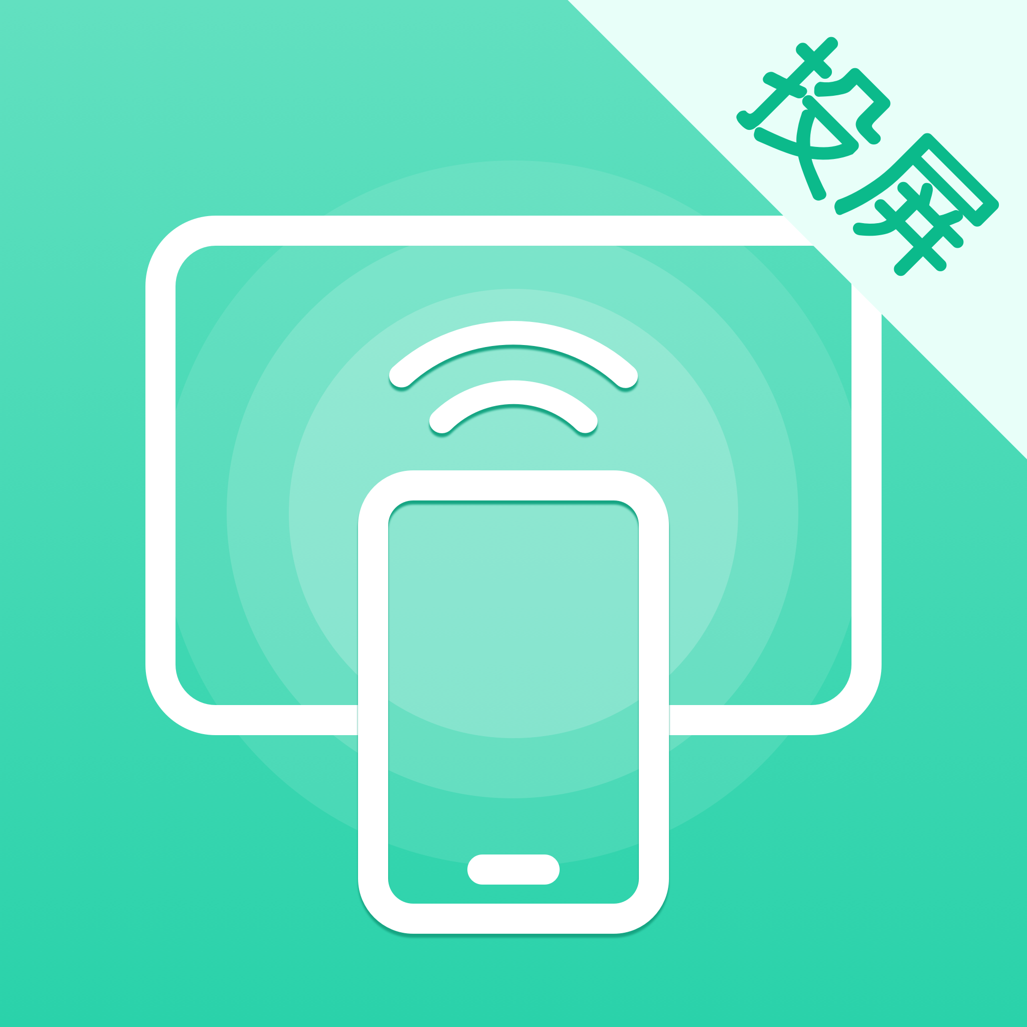 /android/tools/1279.html