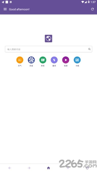 co浏览器app