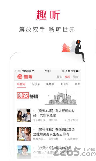 百度浏览器2013旧版本