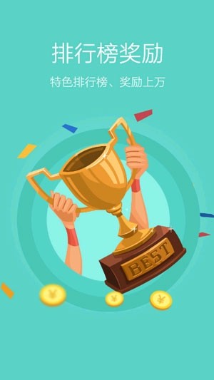 多多天下