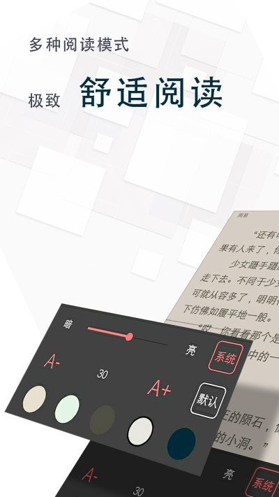 海棠